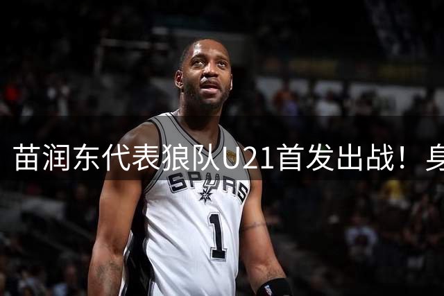 about image
